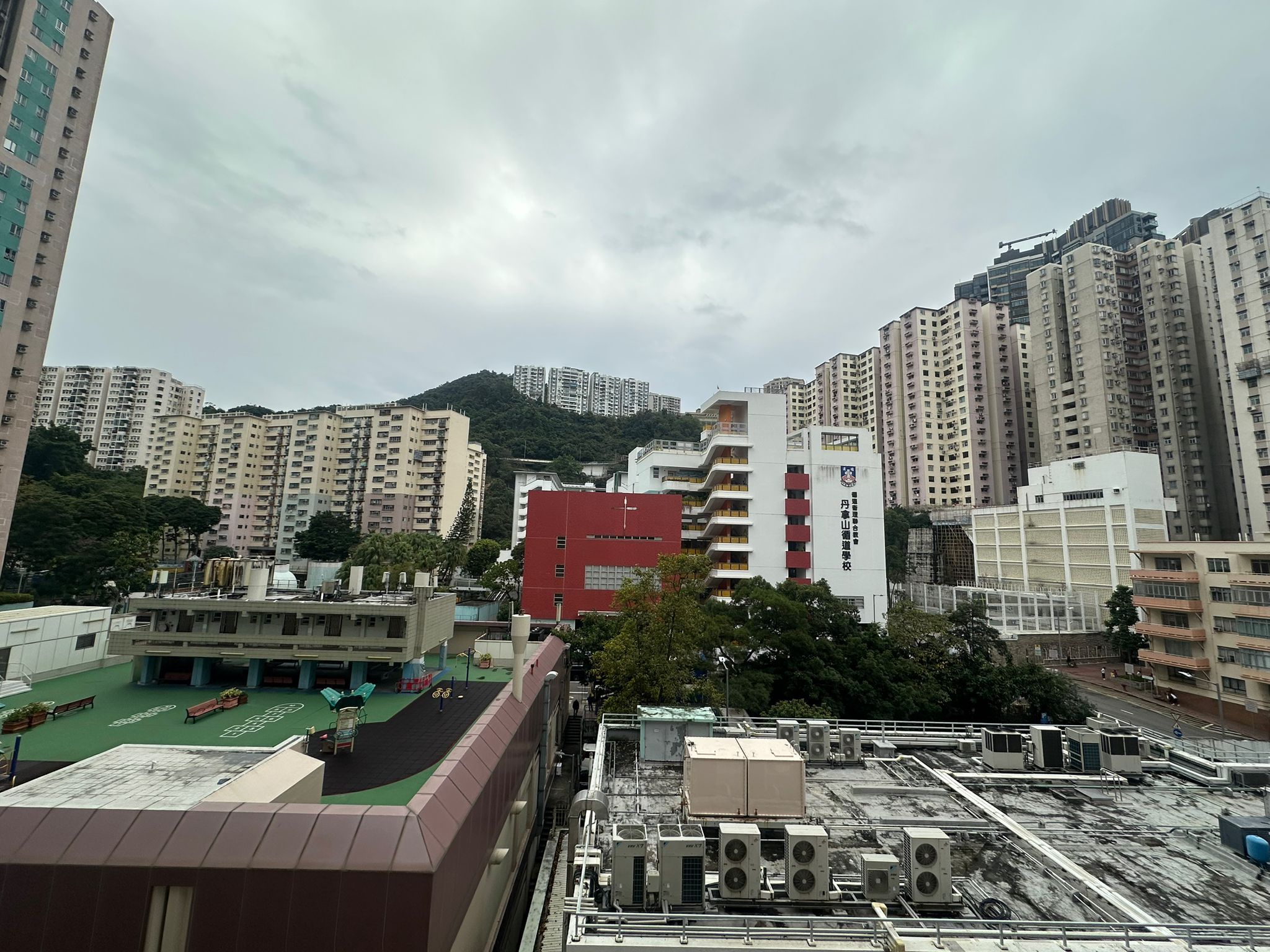 怡景大廈